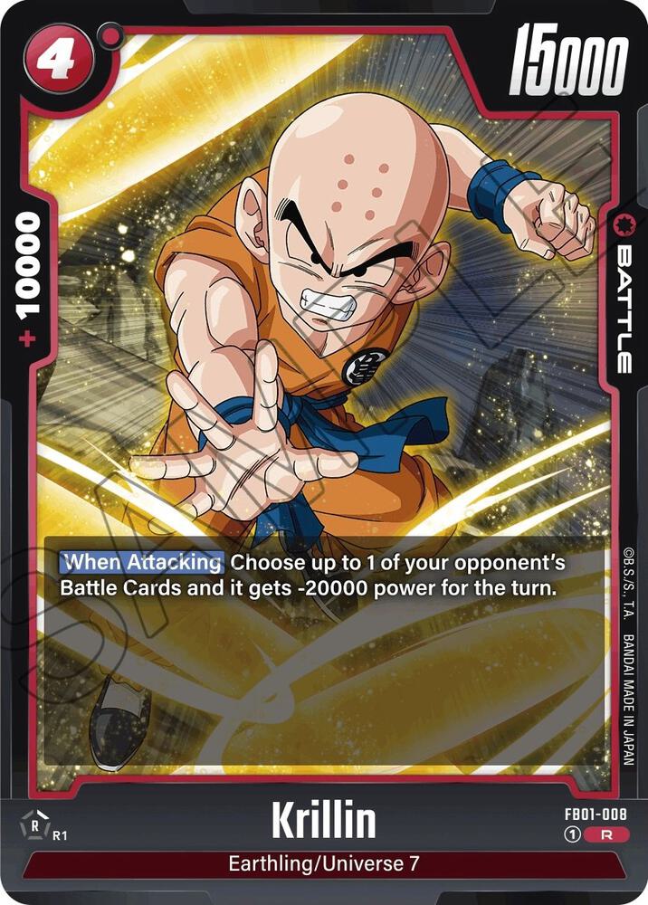 DBS Fusion World: Awakened Pulse Singles 1/2
