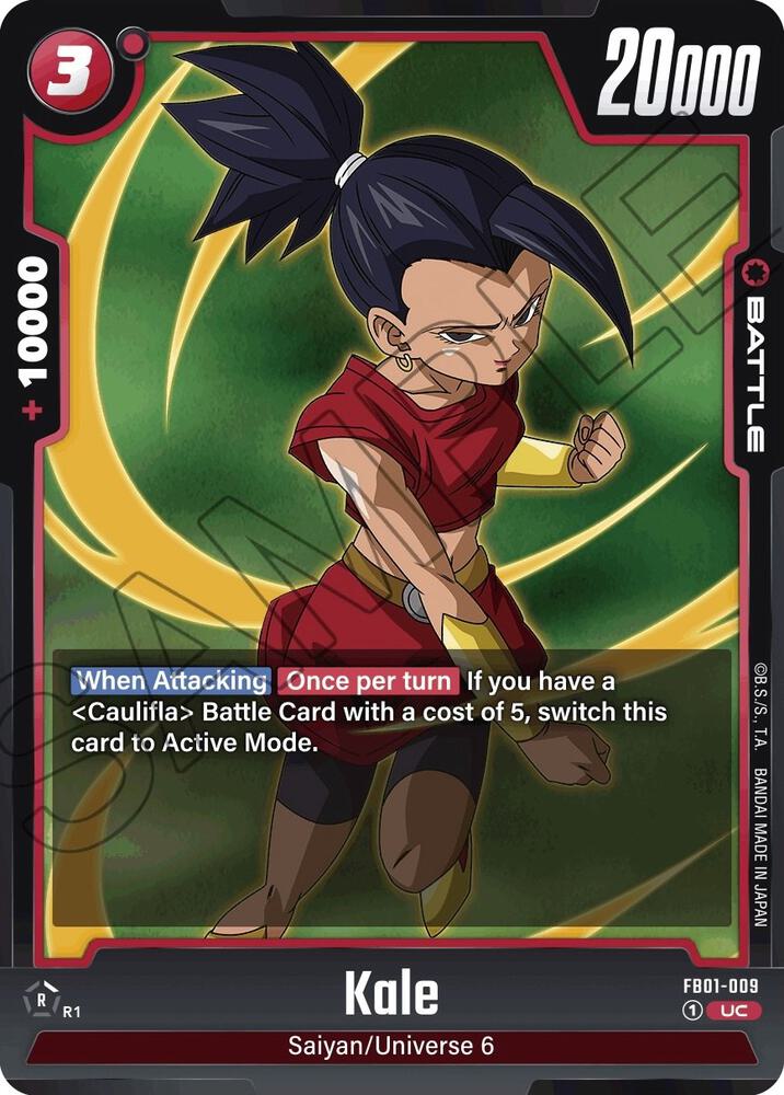 DBS Fusion World: Awakened Pulse Singles 1/2