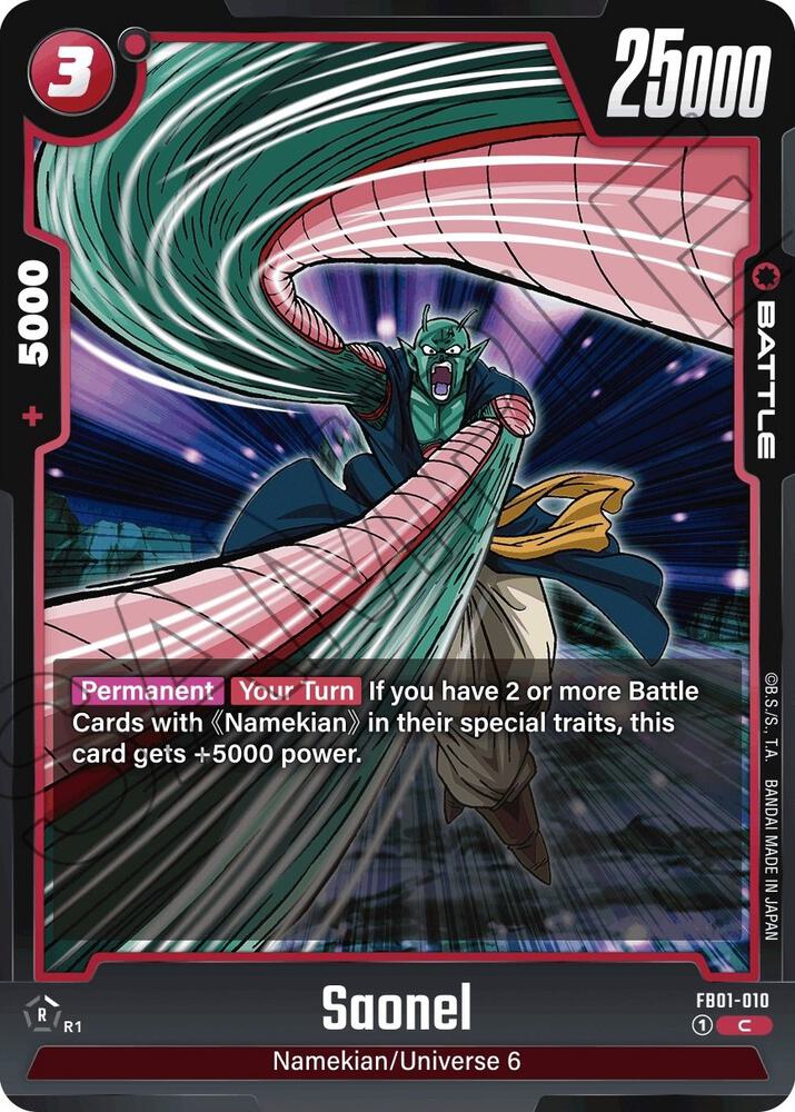 DBS Fusion World: Awakened Pulse Singles 1/2