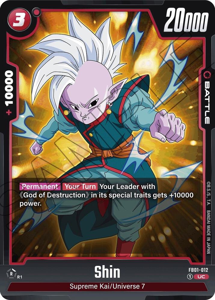 DBS Fusion World: Awakened Pulse Singles 1/2