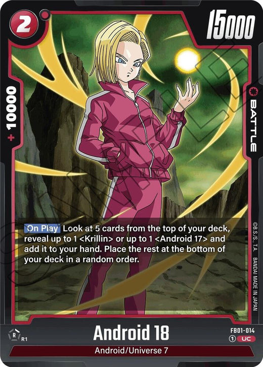 Android 18 - FB01-014 Poco común
