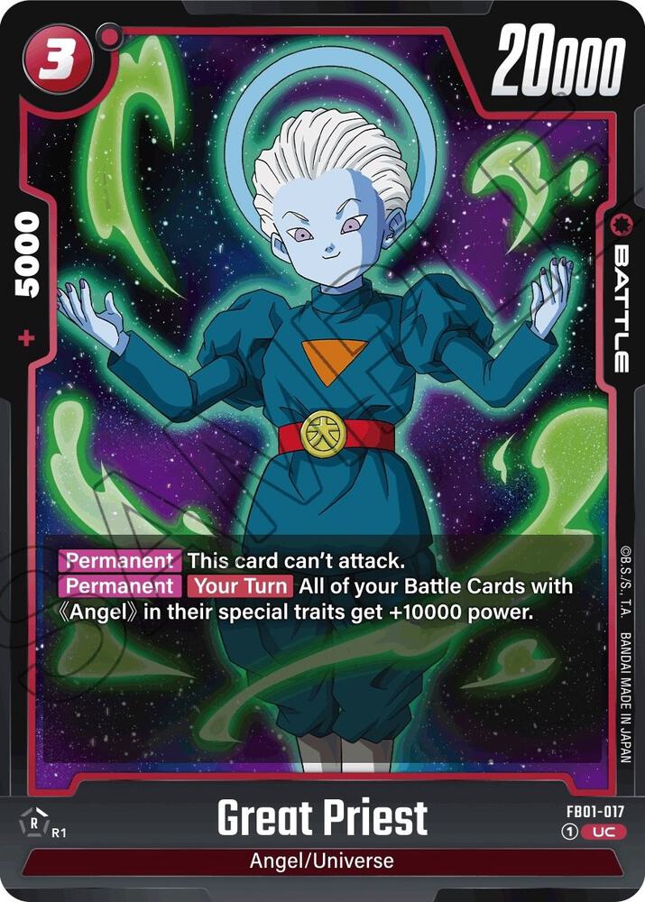 DBS Fusion World: Awakened Pulse Singles 1/2