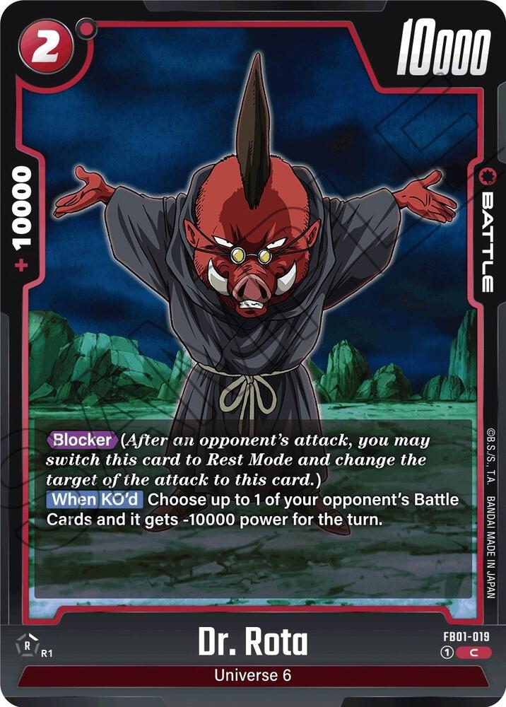DBS Fusion World: Awakened Pulse Singles 1/2