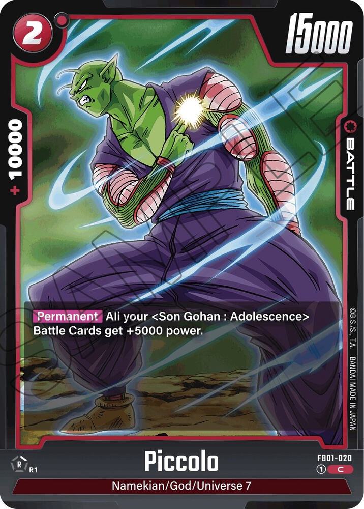 DBS Fusion World: Awakened Pulse Singles 1/2