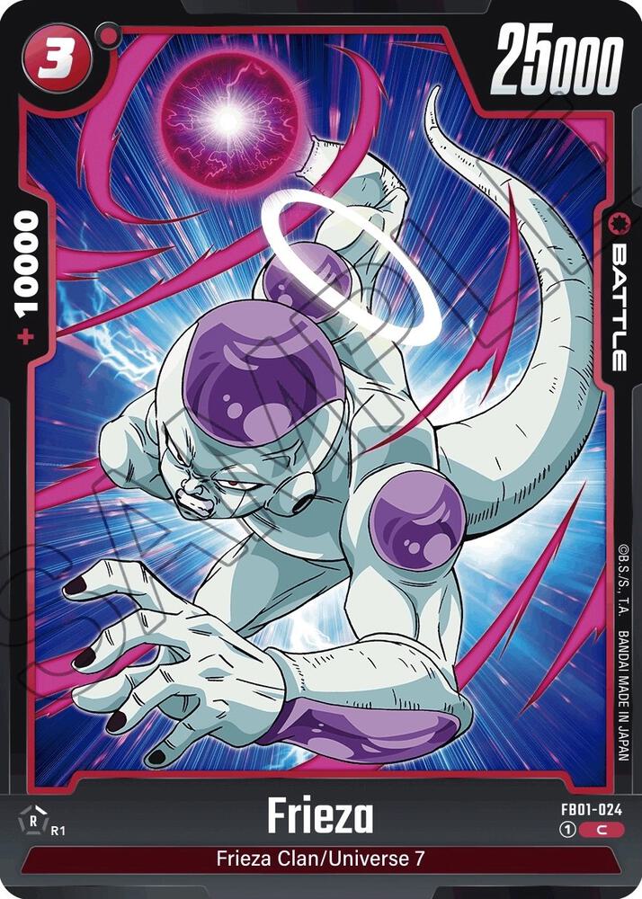 DBS Fusion World: Awakened Pulse Singles 1/2