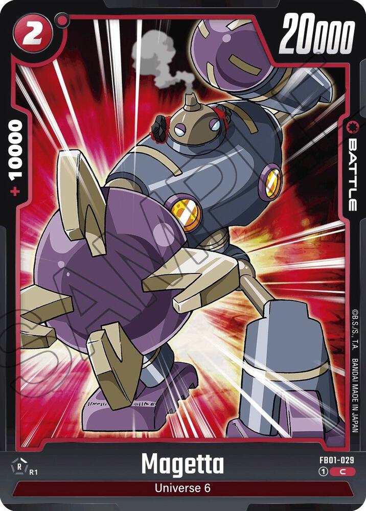 DBS Fusion World: Awakened Pulse Singles 1/2