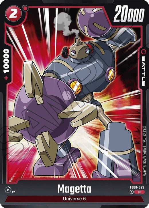 Magetta FB01-029 Común