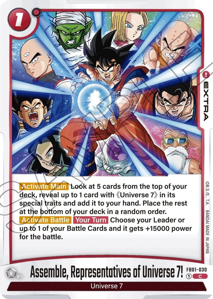 DBS Fusion World: Awakened Pulse Singles 1/2
