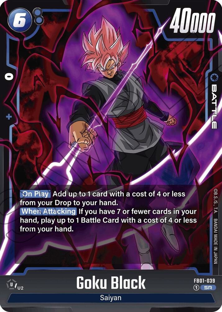 DBS Fusion World: Awakened Pulse Singles 1/2