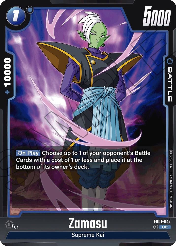DBS Fusion World: Awakened Pulse Singles 1/2