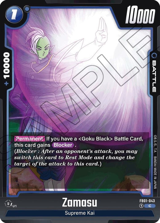Zamasu - FB01-043 Común