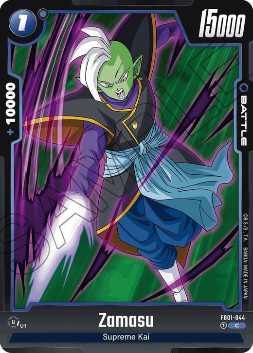 Zamasu - FB01-044 Común