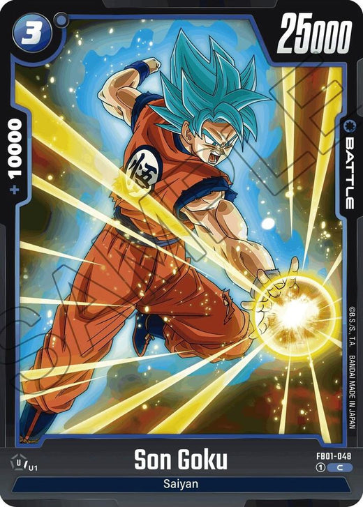 Son Goku - FB01-048 Común