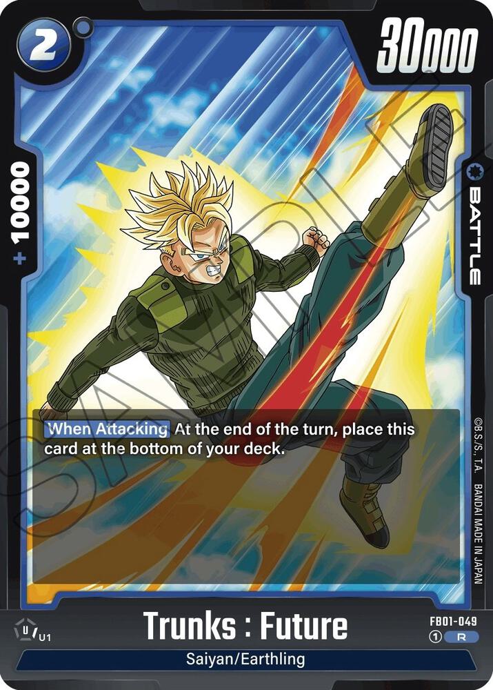 DBS Fusion World: Awakened Pulse Singles 1/2