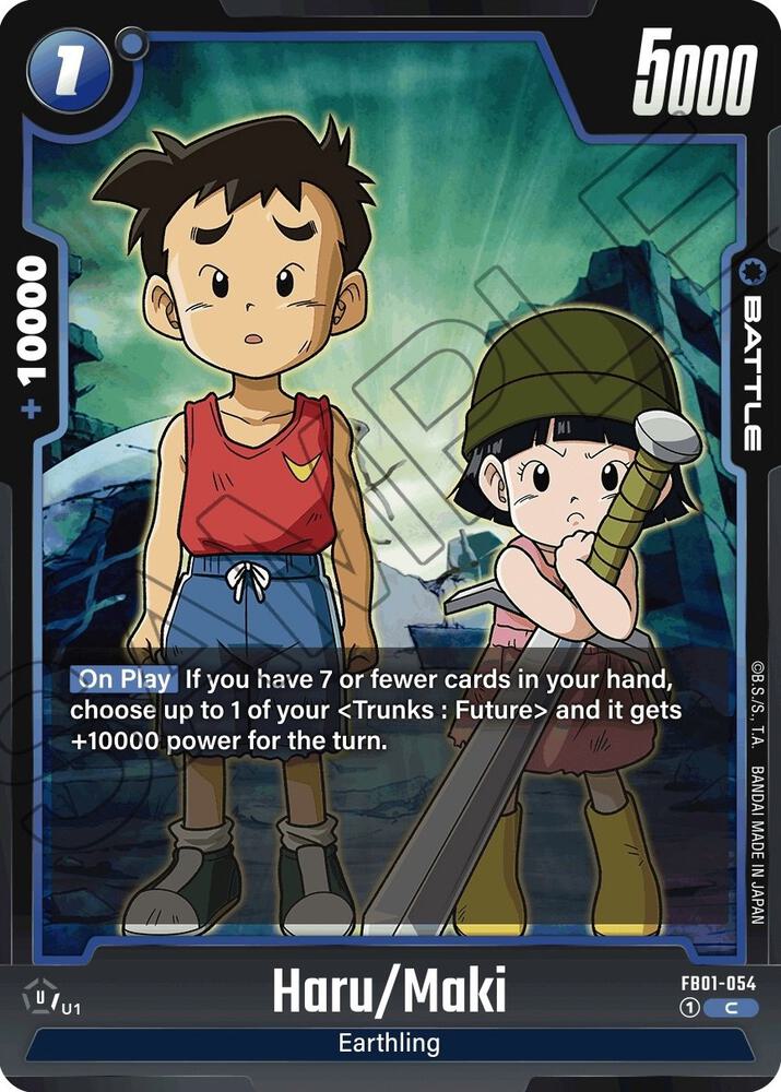 DBS Fusion World: Awakened Pulse Singles 1/2