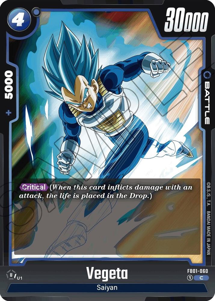 DBS Fusion World: Awakened Pulse Singles 1/2