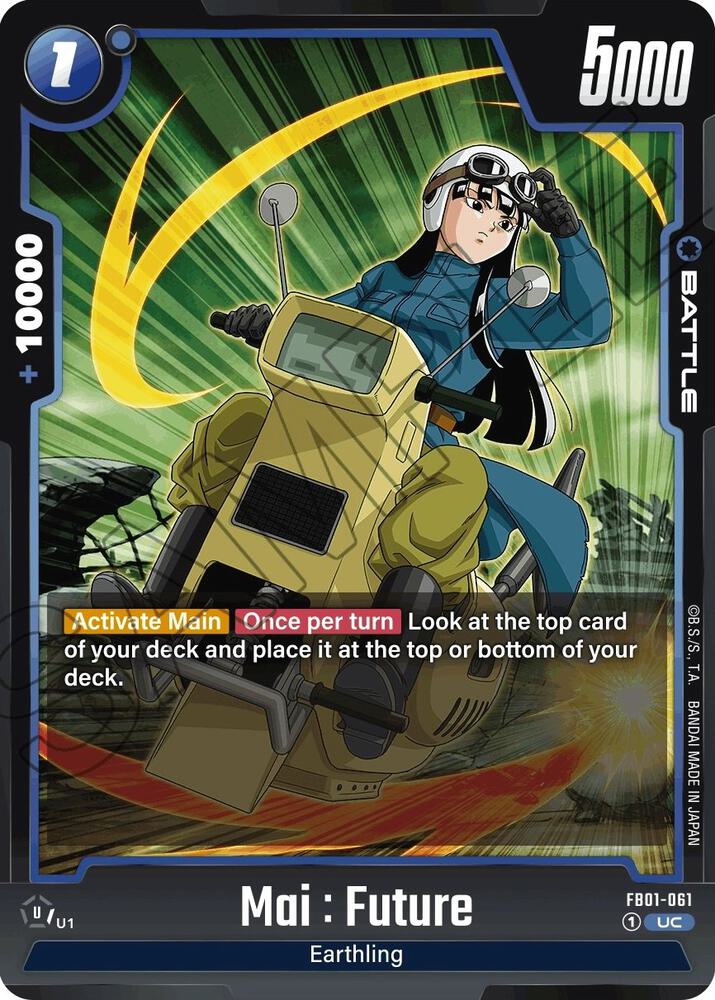 DBS Fusion World: Awakened Pulse Singles 1/2