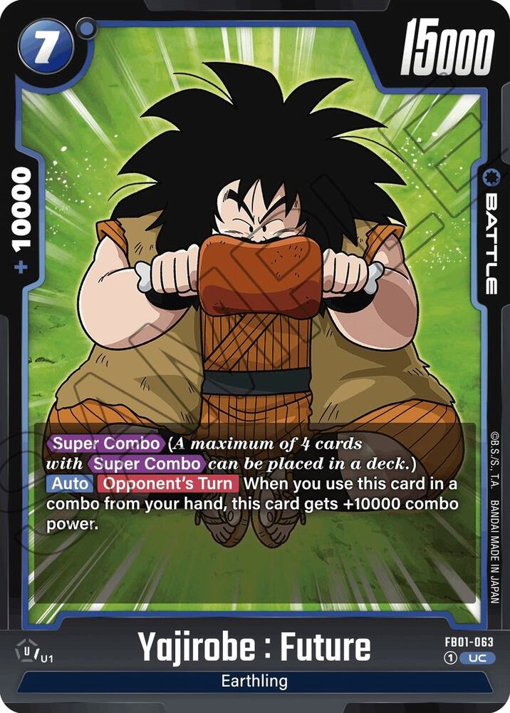 DBS Fusion World: Awakened Pulse Singles 1/2
