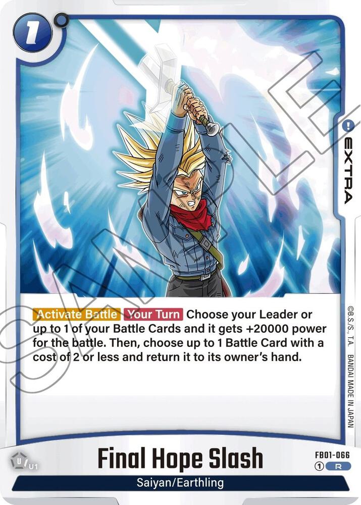 DBS Fusion World: Awakened Pulse Singles 1/2