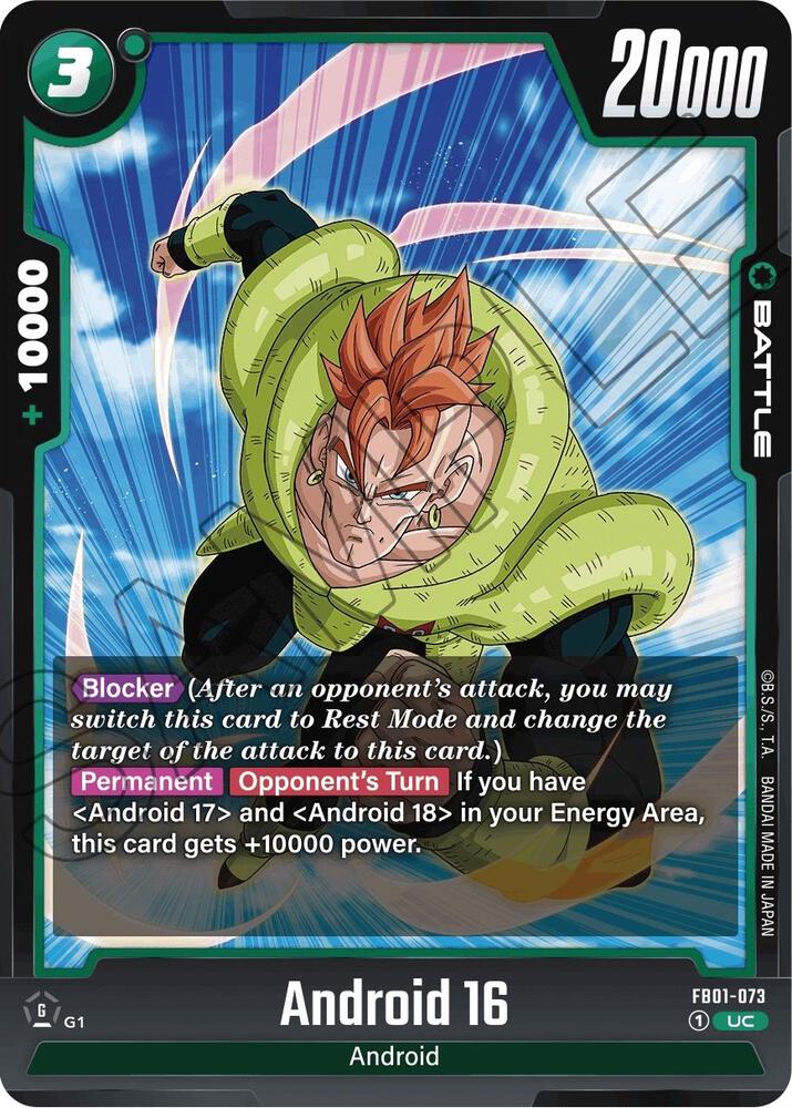 DBS Fusion World: Awakened Pulse Singles 1/2