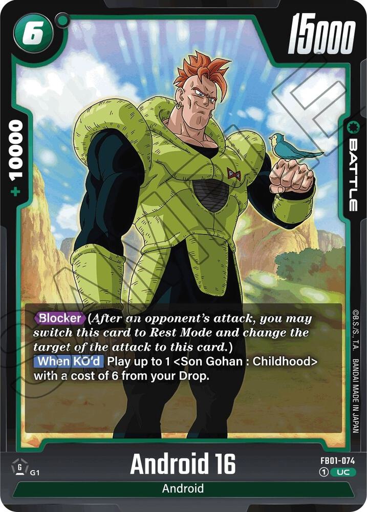 TCGCSV productId 536900