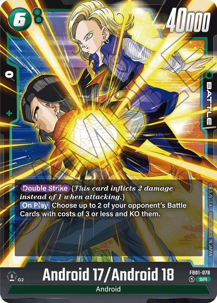 DBS Fusion World: Awakened Pulse Singles 1/2
