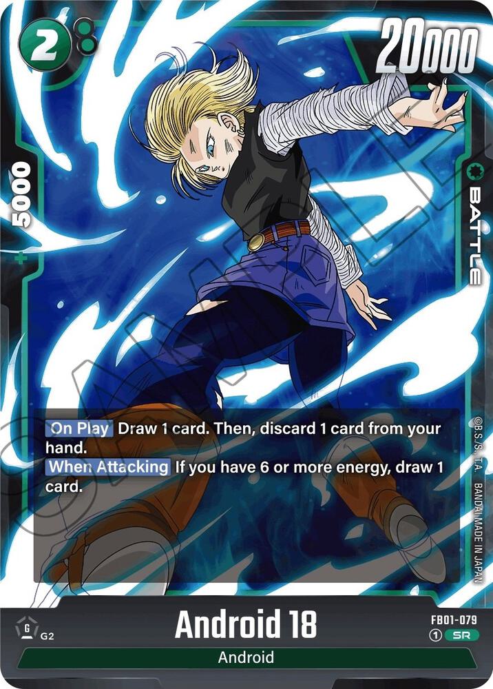 DBS Fusion World: Awakened Pulse Singles 1/2