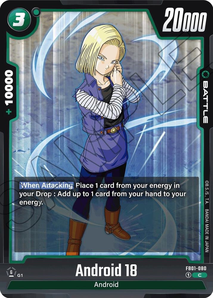 DBS Fusion World: Awakened Pulse Singles 1/2