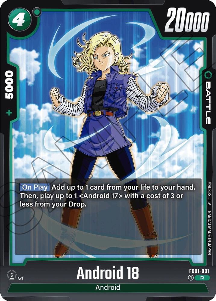 DBS Fusion World: Awakened Pulse Singles 1/2