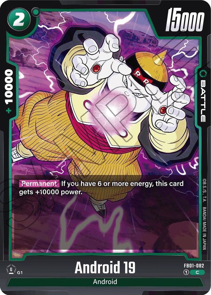 DBS Fusion World: Awakened Pulse Singles 1/2