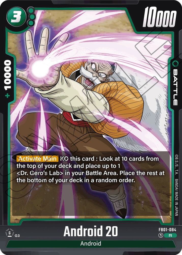 DBS Fusion World: Awakened Pulse Singles 1/2