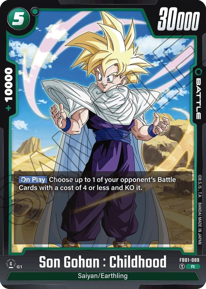 DBS Fusion World: Awakened Pulse Singles 2/2
