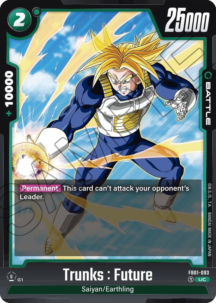 DBS Fusion World: Awakened Pulse Singles 2/2