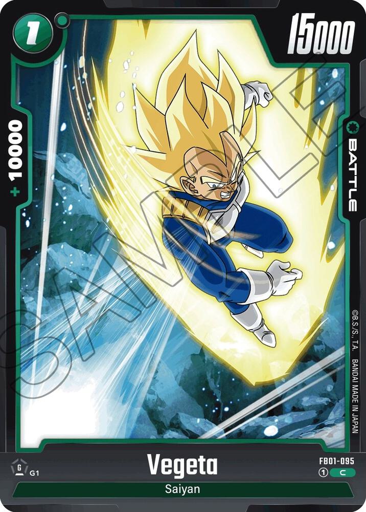 DBS Fusion World: Awakened Pulse Singles 2/2