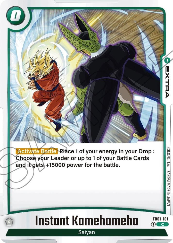 DBS Fusion World: Awakened Pulse Singles 2/2