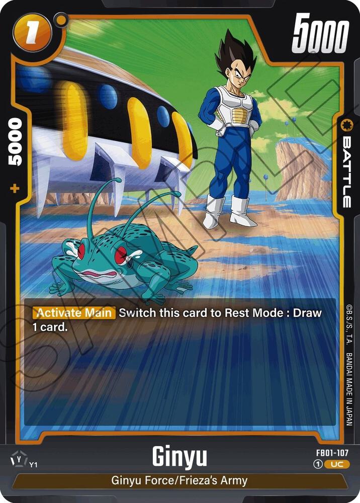 DBS Fusion World: Awakened Pulse Singles 2/2