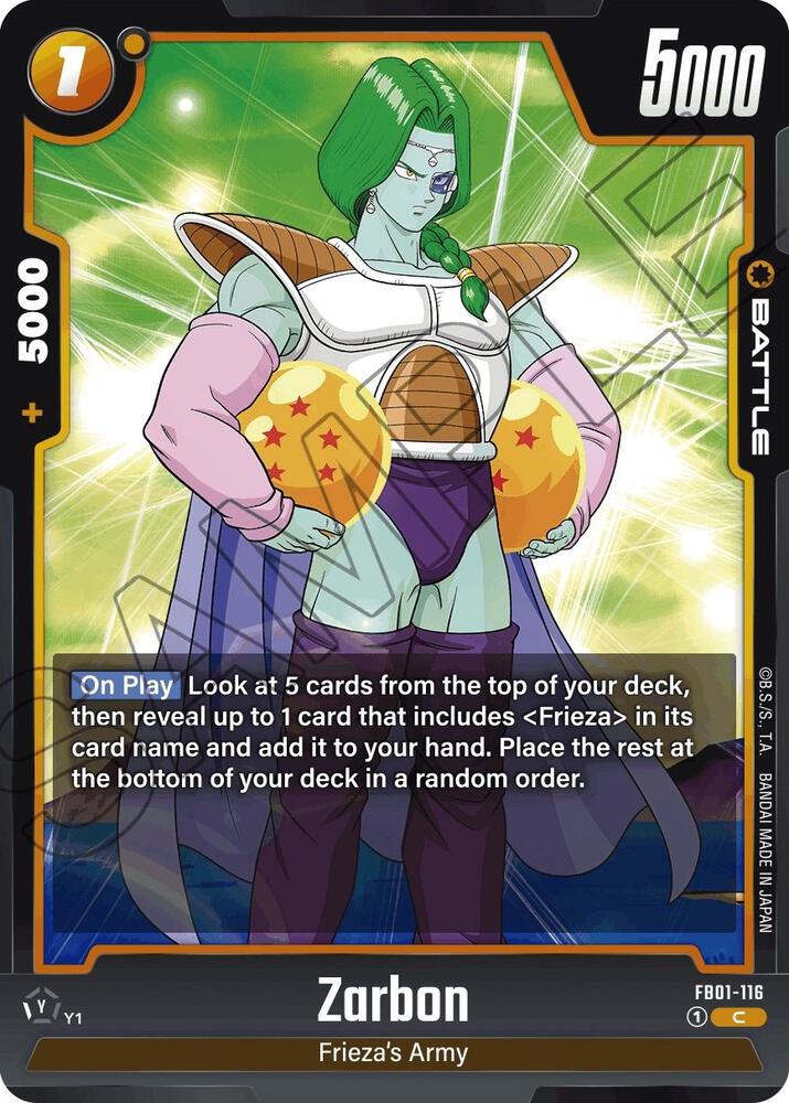 DBS Fusion World: Awakened Pulse Singles 2/2
