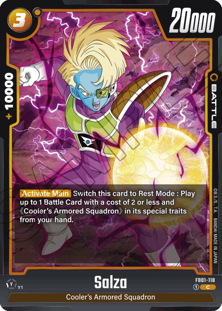 DBS Fusion World: Awakened Pulse Singles 2/2