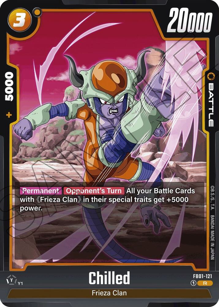 DBS Fusion World: Awakened Pulse Singles 2/2