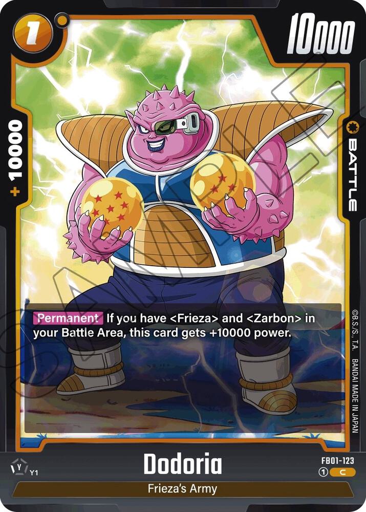 DBS Fusion World: Awakened Pulse Singles 2/2