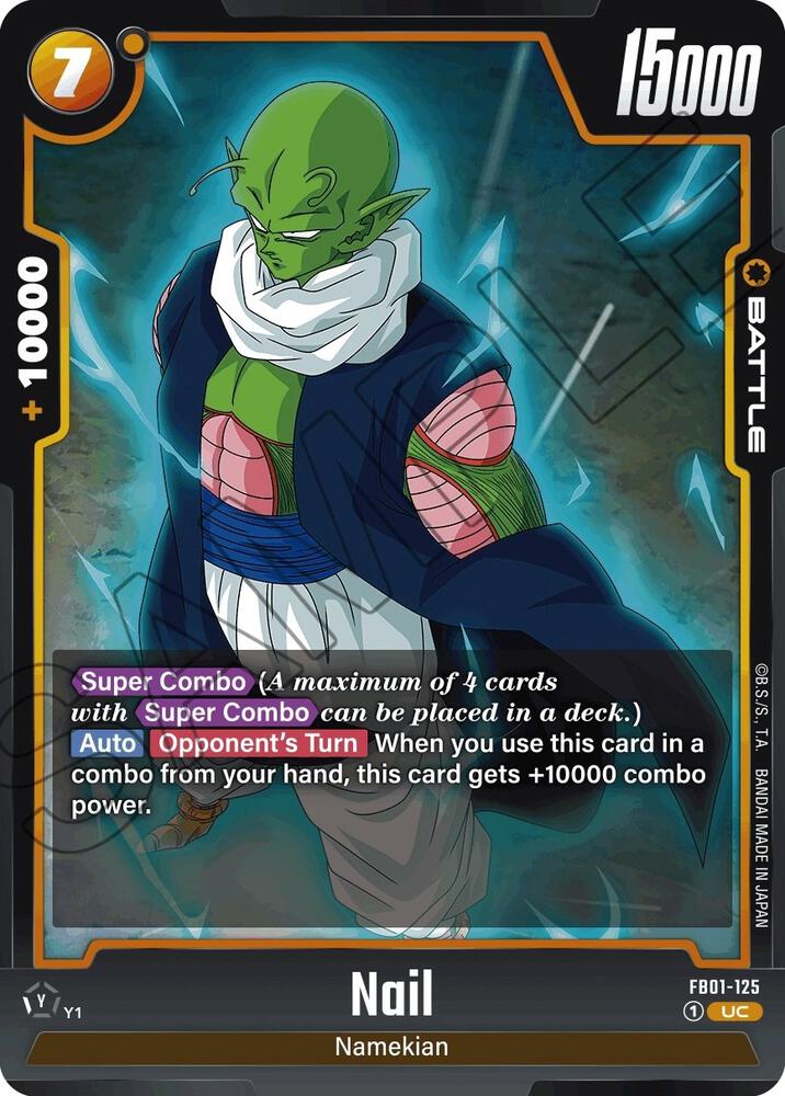 DBS Fusion World: Awakened Pulse Singles 2/2
