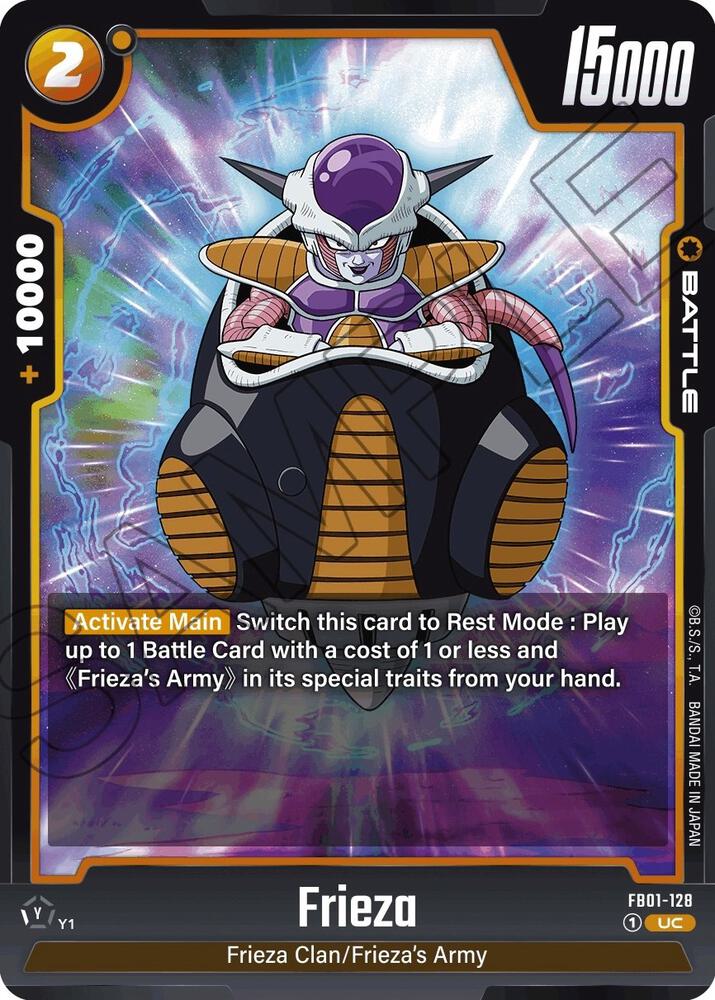 DBS Fusion World: Awakened Pulse Singles 2/2