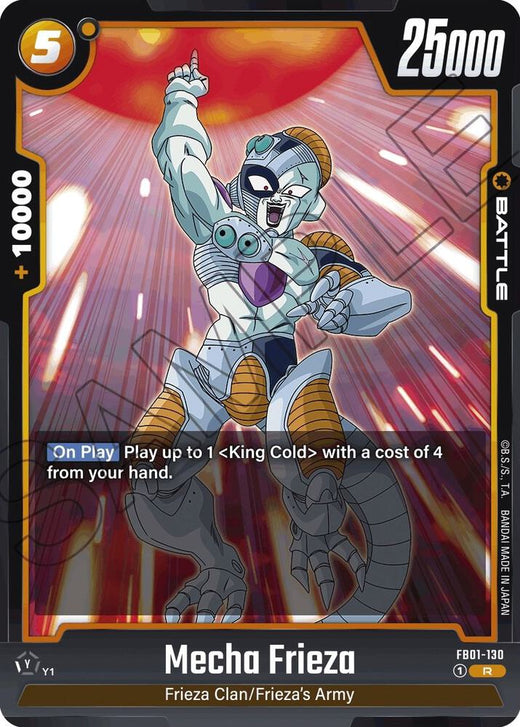 Mecha Freezer FB01-130 Holo Rara