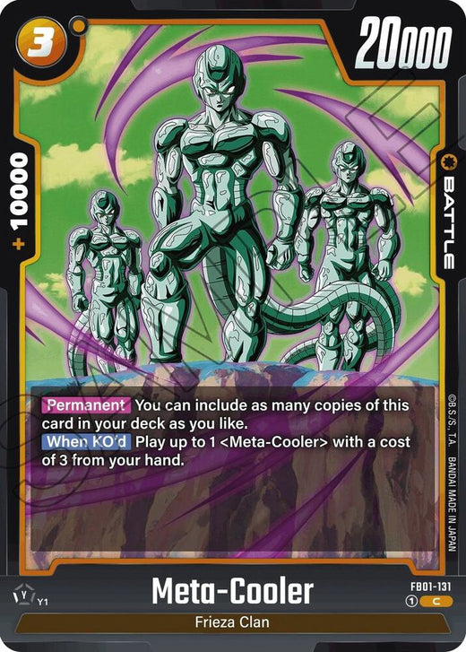 Meta-Cooler FB01-131 Común