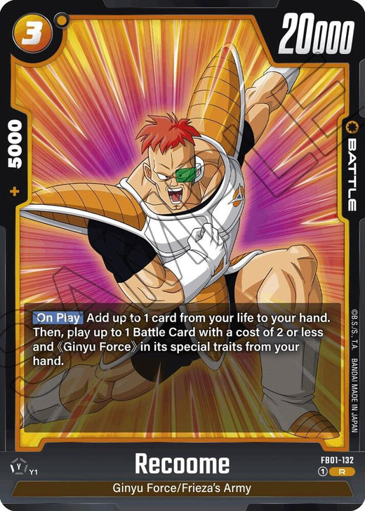 Recoome FB01-132 Rara Holográfica