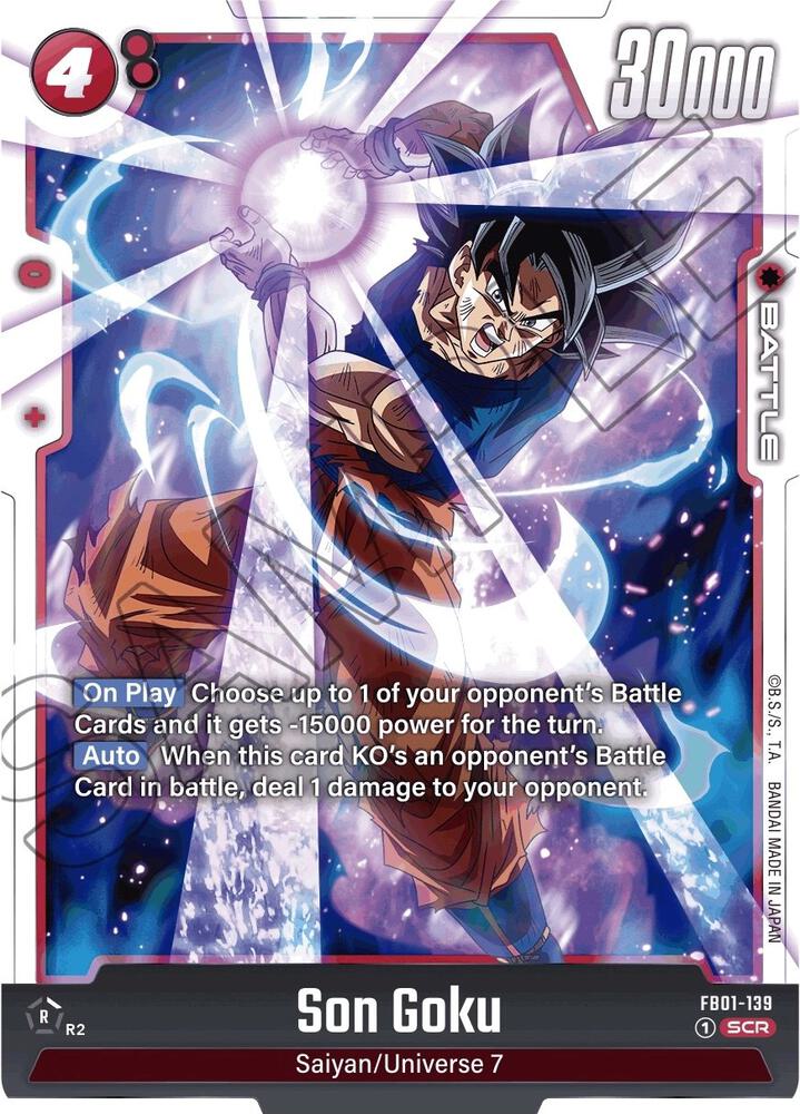 DBS Fusion World: Awakened Pulse Singles 2/2