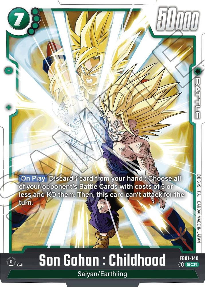 DBS Fusion World: Awakened Pulse Singles 2/2