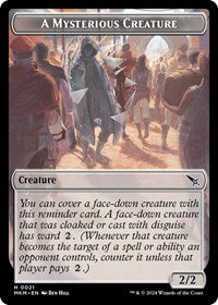 A Mysterious Creature Token 21 T