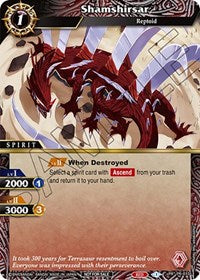 Shamshirsar (Tournament Pack Vol. 4) | Launch & Event Promos | Promo | Normal | #PR-033