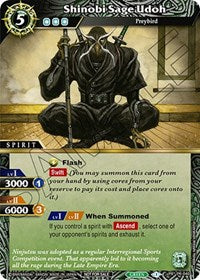 Shinobi Sage Udoh (Tournament Pack Vol. 4) | Launch & Event Promos | Promo | Normal | #PR-040